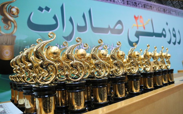 به گزارش خبرانرژی به نقل از صنعت‌صنف، سازمان توسعه تجارت با اعلام آغاز نام‌نویسی برای انتخاب صادرکننده نمونه ملی در سال ۱۴۰۱ در وبگاه رسمی این سازمان، اظهار داشت: صادرکنندگان می‌توانند با مراجعه به این وبگاه، فرم‌های لازم برای ثبت‌نام را به صورت آنلاین تکمیل کنند. مهلت ثبت‌نام برای حضور در این رویداد نیز تا پنجم مرداد ماه اعلام شده است.