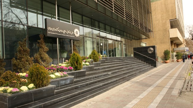 رئیس مرکز رسانه و معاون بین‌الملل اتاق ایران منصوب شدند، با احکام صادر شده از سوی رئیس و دبیر کل اتاق ایران، معاون بین‌الملل اتاق ایران و رئیس مرکز رسانه و ارتباطات این نهاد بخش خصوصی فعالیت خود را آغاز کردند.