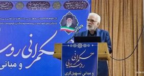 همایش چهار روزه حکمرانی روستایی و مبانی تسهیل گری با حضور فرمانداران ، بخشداران، دهیاران و روحانیون مستقر در روستاهای سراسر کشور دیروز شنبه در قم آغاز به کار کرد.