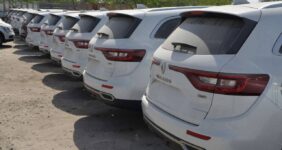 به گزارش خبرانرژی به نقل از ایرنا: این مزایده فوق‌العاده در پی دستور قضایی شعبه ۱۵ دادسرای عمومی و انقلاب تهران برای فروش یک هزار و ۴۰ دستگاه خودروی سواری خارجی رسوبی در انبارهای مختلف گمرکات، بنادر و اموال تملیکی در تعدادی از استان‌ها و در ادامه مزایده فوق‌العاده شماره ۵۶۵ برگزار می‌شود.