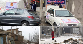 به گزارش خبر انرژی و به نقل از روابط‌ عمومی و اعلام مدیر کل اموال بیمه کوثر، به دنبال وقوع زمین لرزه شامگاه شنبه مورخ 1401/11/08 در استان آذربایجان غربی شهرستان خوی، مدیران و کارشناسان شرکت در ساعات اولیه وقوع زلزله در محل حضور یافته و جهت رسیدگی به امور زیان دیدگان و تسریع در ارائه خدمات، بررسی های میدانی را آغاز نمودند.