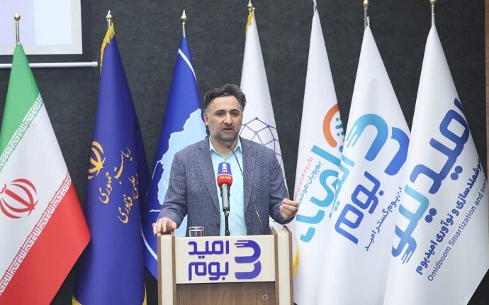 به گزارش خبرانرژی، معاون علمی، فناوری و اقتصاد دانش‌بنیان رئیس جمهوری با بیان این مطلب در مراسم افتتاحیه کارخانه هوشمندسازی و نوآوری امیدبوم از تلاش‌های مدیرعامل بانک سپه در حمایت از اقتصاد دانش‌بنیان تقدیر کرد.