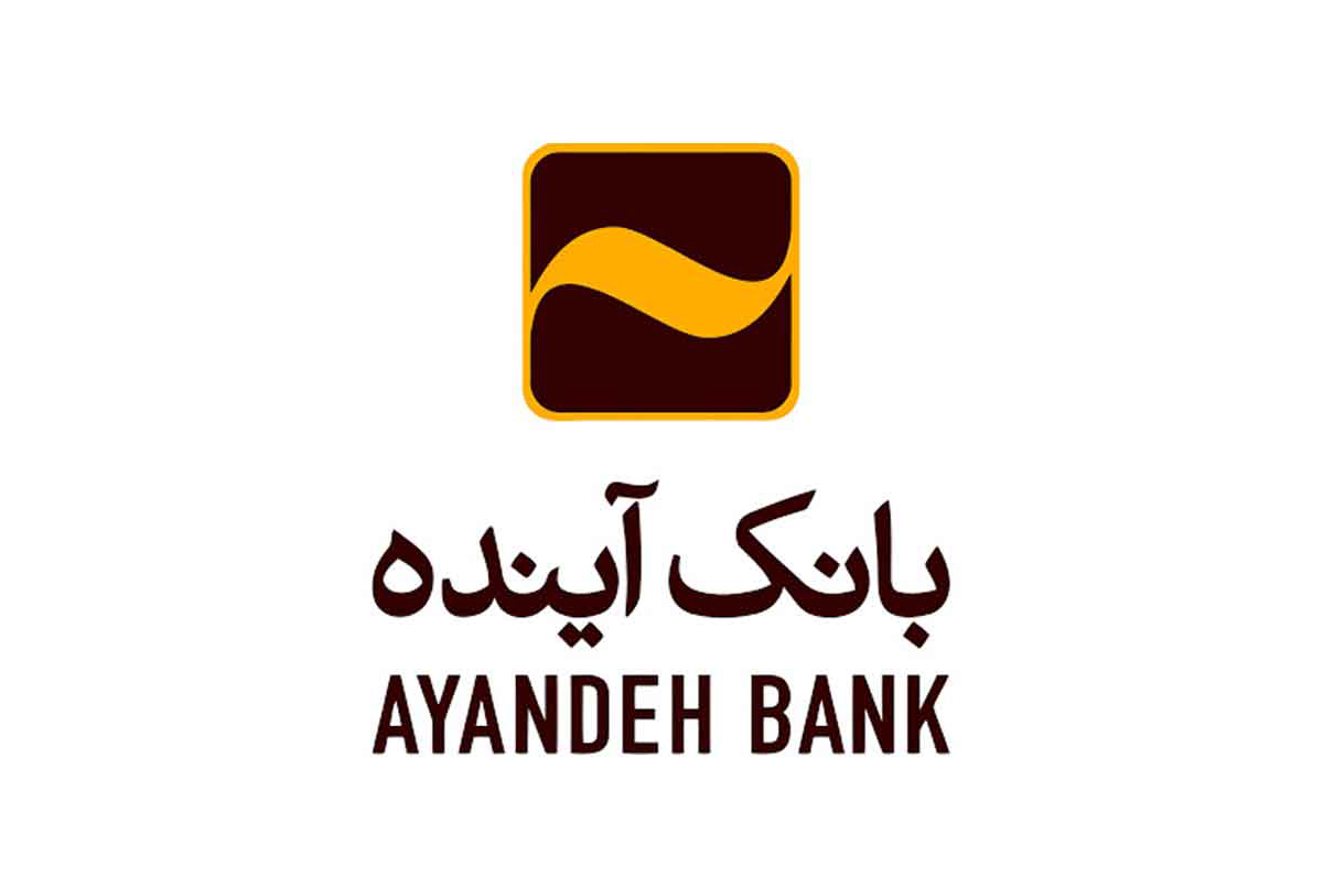 به گزارش خبر انرژی به نقل از روابط عمومی بانک آینده، تمام مشتریان حقیقی و حقوقی بانک آینده که متقاضی دریافت اعتبار خُرد هستند، می‌توانند با مراجعه به شعب بانک آینده یا ثبت درخواست به صورت غیر حضوری (ویژه متقاضیان حقیقی) در «سمتا»، بر اساس وثایق یا امتیاز و رتبه اعتباری خود، از اعتبار ۲۰۰ میلیون ‌ریال تا ۱ میلیارد‌ ریال، بهره‌مند شده و به دو صورت غیرحضوری و حضوری از مراکز فروش طرف قرارداد با بانک آینده کالا و خدمات موردنظر را خرید کنند.