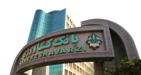 به گزارش خبر انرژی به نقل از روابط عمومی بانک کشاورزی، این بانک درپی راه اندازی سامانه وکالتی کردن غیرحضوری حساب ها، با عاملیت پیش فروش خودروهای خارجی گام دیگری در راستای ارائه خدمات روزآمد بانکداری الکترونیک به مشتریان برداشته است.