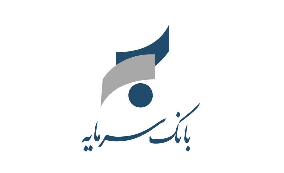 به گزارش خبر انرژِی به نقل از روابط عمومی بانک سرمایه، طی هماهنگی های صورت پذیرفته با وزارت صمت، آن دسته از مشتریان ارجمند که برای ثبت نام در سامانه یکپارچه فروش خودروهای داخلی (www.esalecar.ir) نیاز به حساب وکالتی دارند، می توانند تا تاریخ ۲۳ اسفند ماه سال ۱۴۰۱ با مراجعه به هریک از شعب بانک سرمایه، حساب خود را در این بانک وکالتی نموده، و سپس با ثبت نام در سامانه مذکور، ضمن معرفی حساب فوق در طرح خرید این خودروها شرکت نمایند.