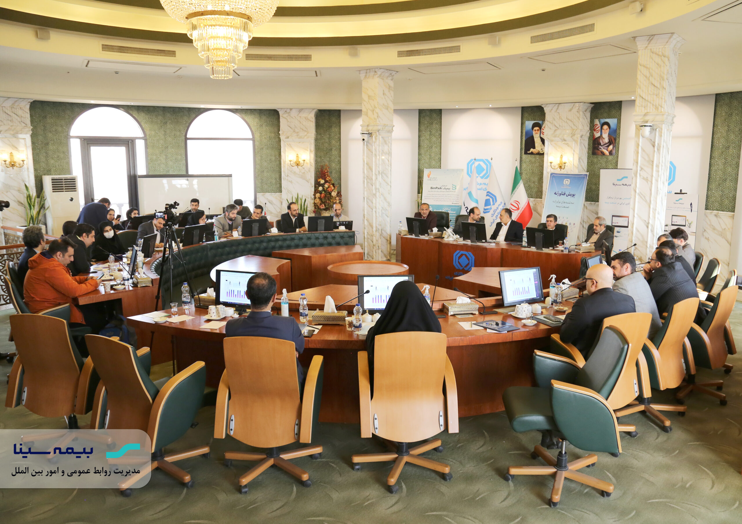 به گزارش خبر انرژی به نقل از روابط عمومی و امور بین‌الملل بیمه سینا؛ در یازدهمین پویش فناورانه سه شنبه‌های نوآورانه صنعت بیمه که با حضور رئیس کل، معاونین و مدیران بیمه مرکزی، مدیرعامل و مدیران ارشد بیمه سینا برگزار شد، بیمه سینا به عنوان اولین بهره‌بردار نرم‌افزار فرآیند‌کاوی ایرانی در صنعت بیمه معرفی شد.