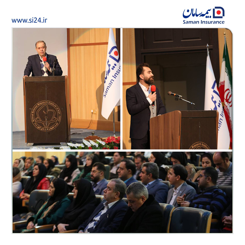 به گزارش خبر انرژی به نقل از روابط عمومی شرکت بیمه سامان، در این سمینار که با رویکرد ایجاد انگیزه میان نمایندگان و در آستانه هجدهمین سالگرد تاسیس بیمه سامان برگزار شد، جمعی از معاونان و مدیران ستادی شرکت حضور داشتند.