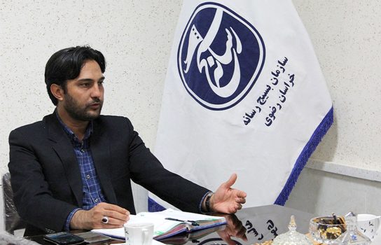 خبرانرژی: این سرمایه معنوی که سابقه آن به درازای تاریخ چند هزار ساله تمدن پارسی است با تعاریفِ اجتماعی، عاطفی، اخلاقی، معرفتی، هویتی، و…. گوناگون خود، نوروز را به یکی از مهمترین سرمایه‌های هویت بخش ایرانی بدل کرده است.