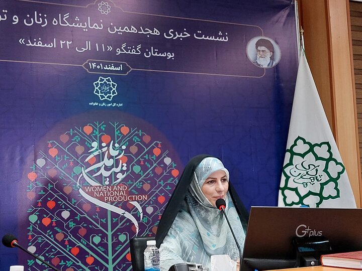 به گزارش خبرانرژی به نقل از به نقل از ستاد خبری هجدهمین نمایشگاه زنان و تولید ملی: دکتر مریم اردبیلی در مراسم افتتاحیه هجدهمین نمایشگاه زنان و تولید ملی در بوستان گفتگو با اشاره به حوزه اقتصادی بانوان اظهار کرد: در موضوع کارآفرینی باید به این نکته اشاره کنم که یکی از طرح‌های ما گسترش کوثرهای کارآفرینی است؛ به طوری که سال گذشته ۶۲ مورد کوثر کارآفرینی در تهران داشتیم که امروز این عدد به ۸۱ مرکز رسیده و البته ظرفیت کسب و  کاری ما در فضای کوثر از ۷۰۰ به  ۱۴۵۰ ارتقا داشته است.