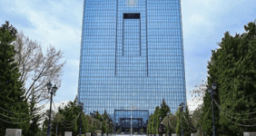 به گزارش خبر انرژی به نقل از روابط عمومی بانک مرکزی؛گزارش عملیات اجرایی سیاست پولی (۱۵ اسفندماه ۱۴۰۱) به شرح زیر است: