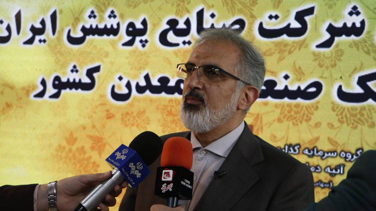 به گزارش خبر انرژی به نقل از روابط عمومی بانک صنعت و معدن، دکتر خورسندیان در مراسمی که امروز ششم اریبهشت ماه با حضور مدیران ارشد استان، تعدادی از نمایندگان مجلس شورای اسلامی و مدیران شرکت صنایع پوشش ایران داشت، با اشاره به اهمیت احیای واحدهای نیمه تمام و راکد صنعتی و تولیدی اظهار داشت: باور قلبی ما این است که در خدمت تولید و حمایتگر تولیدکنندگان باشیم و اولویت این بانک حمایت از طرح های دانش بنیان، تامین سرمایه در گردش و تکمیل و احیای واحدهای نیمه تمام یا راکد است.