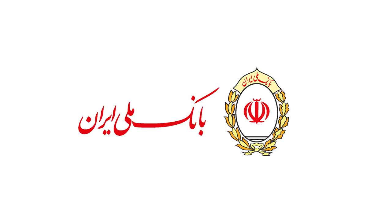 به گزارش خبر انرژی به نقل از روابط عمومی بانک ملی ایران، برای استفاده از تماس تصویری یا صوتی بله، در صفحه گفت‌وگوی شخصی، از قسمت بالای صفحه، آیکون دوربین و یا علامت تماس را انتخاب کنید.