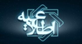 به گزارش خبر انرژی به نقل از روابط عمومی بانک مرکزی، خریداران ربع سکه از مرکز مبادله صرفا کارگزاران این مرکز خواهند بود و عموم مردم می توانند با قیمت منتشر شده در تارنمای مرکز مبادله ارز و طلای ایران، به نشانی www.ice.ir ربع سکه را از صرافی های عضو خریداری کنند.