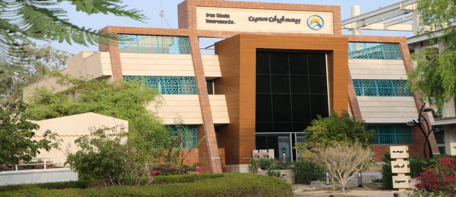  به گزارش خبر انرژی به نقل از پایگاه خبری راز پول، آخرین گزارش حسابرسی شده بیمه ایران معین در سال ۱۴۰۰ نشان می دهد که این شرکت بالغ بر ۱۳۹ نفر کارمند داشته است، اما آخرین اطلاعات مندرج در سایت این شرکت بیمه ای نشان می دهد که تعداد کارکنان آن به ۵۳ نفر رسیده.