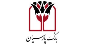 به گزارش خبر انرژی به نقل از روابط عمومی بانک پارسیان، در جلسه شورای کمیته ایرانی اتاق بازرگانی بین المللی (ICC) که در روز دوشنبه اول خرداد ماه ۱۴۰۲ با حضور اکثریت مطلق اعضای شورای کمیته ایرانیICC در محل اتاق بازرگانی ایران برگزار شد؛ بانک پارسیان به عنوان یکی از اعضای اصلی هیات رییسه کمیته ایرانی اتاق بازرگانی بین المللی انتخاب شد.