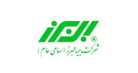 به گزارش خبر انرژی به نقل از روابط عمومی بیمه البرز، در این نشست که رئیس هیات مدیره بانک قرض الحسنه مهر ایران هم حضور داشت بر ارایه تسهیلات ۵ ساله تا سقف۲۰۰ میلیون تومان و با هدف تامین اعتبار خرید طرح شوکا برای هر یک از خریداران تاکید کرد.