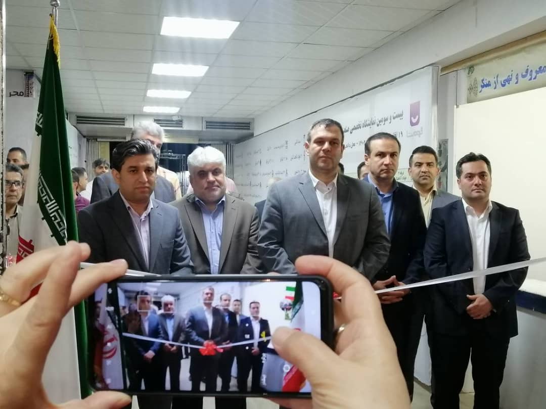 به گزارش خبر انرژِی / مرجان گودرزی: بیست و سومین نمایشگاه تخصصی صنعت ساختمان  با حضور بیش از ۶۰ واحد تولیدی و بازرگانی از ۹ استان  کشور با هدف ایجاد بستری مناسب  برای متولیان صنعت ساختمان استان  در جهت بهره برداری مناسب و  تحقق شعار سال (مهار تورم، رشد تولید) برگزار گردید .