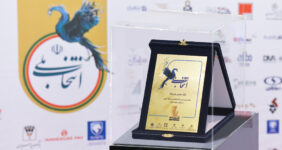 به گزارش خبر انرژِی به نقل از روابط‌عمومی بانک پاسارگاد، در «اجلاس طرح انتخاب ملی» که در روز شنبه مورخ ۲۳اردیبهشت‌ماه۱۴۰۲ در سالن همایش‌های صداوسیما برگزار گردید، روابط عمومی این بانک پس از ارزیابی شاخص‌های تخصصی به‌عنوان برترین و تأثیرگذارترین روابط‌عمومی در معرفی خدمات بانکی معرفی و جایزه ملی این بخش را به خود اختصاص داد.