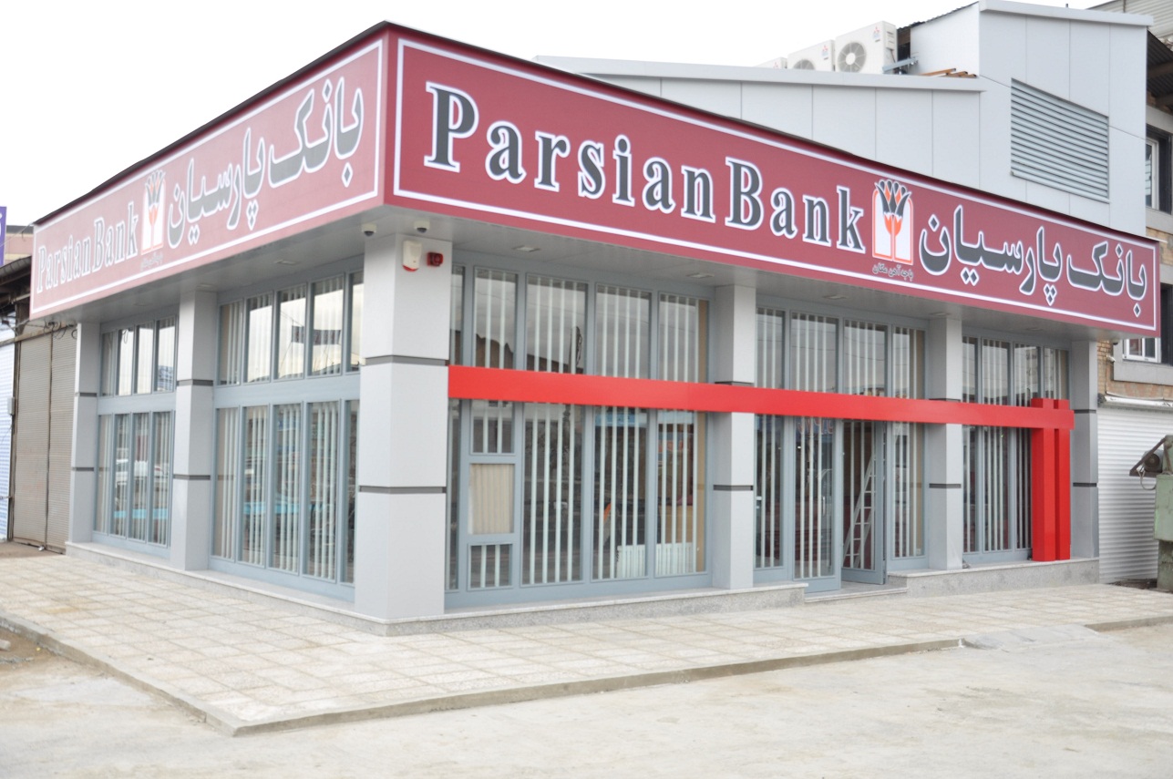 به گزارش خبر انرژی به نقل از روابط عمومی بانک پارسیان، بر اساس این رتبه‌بندی، بانک پارسیان ضمن قرار گرفتن در فهرست صد شرکت برتر کشور، توانست در شاخص فروش رتبه پنجم در میان تمامی بانک‌ها را کسب کند.