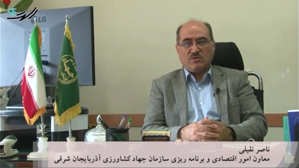 به گزارش خبرانرژی به نقل از روستانیوز: نگاه به جدول تولید ناخالص کشور و تطبیق میزان سهم رشد تولید محصولات کشاورزی و غذا با سهم دیگر تولیدات غیرنفتی در جداول سالیانه، بسیار روشن نشان می‌دهد که وزارت صمت در سنوات مختلف به‌عنوان تصمیم‌ساز و تصمیم‌گیر و متولی تنظیم بازار، تاکنون نتوانسته‌ برنامه‌ای برای صادرات محصولات کشاورزی به کشورهای تشنه همسایه محصولات کشاورزی ایران به خصوص حوزه GIS انجام دهد.