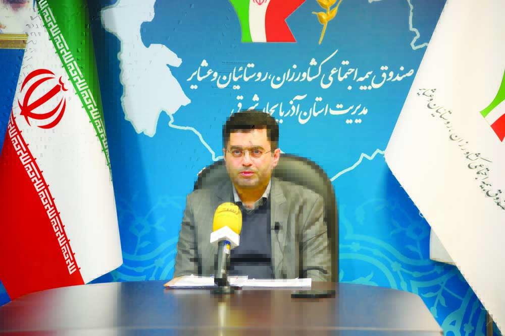 به گزارش  خبر انرژی به نقل از روستانیوز: محمدنظری، مدیر صندوق بیمه اجتماعی کشاورزان، روستائیان و عشایر آذربایجان شرقی عنوان کرد: خدمات اصلی صندوق براساس پوشش بیمه اجتماعی کشاورزان و روستائیان و عشایر در قالب بازنشستگی، فوت و از کارافتادگی می‌باشد.