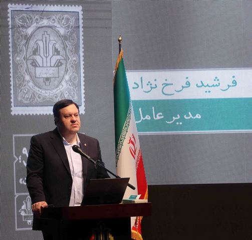 به گزارش خبر انرژی به نقل از روابط عمومی بانک کشاورزی، فرخ نژاد در نشست هم اندیشی مدیران این بانک با اشاره به نامگذاری سال جاری ازسوی مقام معظم رهبری با عنوان “مهار تورم و رشد تولید”، گفت: همه سازمان ها و دستگاه ها باید به سهم خود برای تحقق شعار سال تلاش نموده و به وظایف خود عمل کنند.