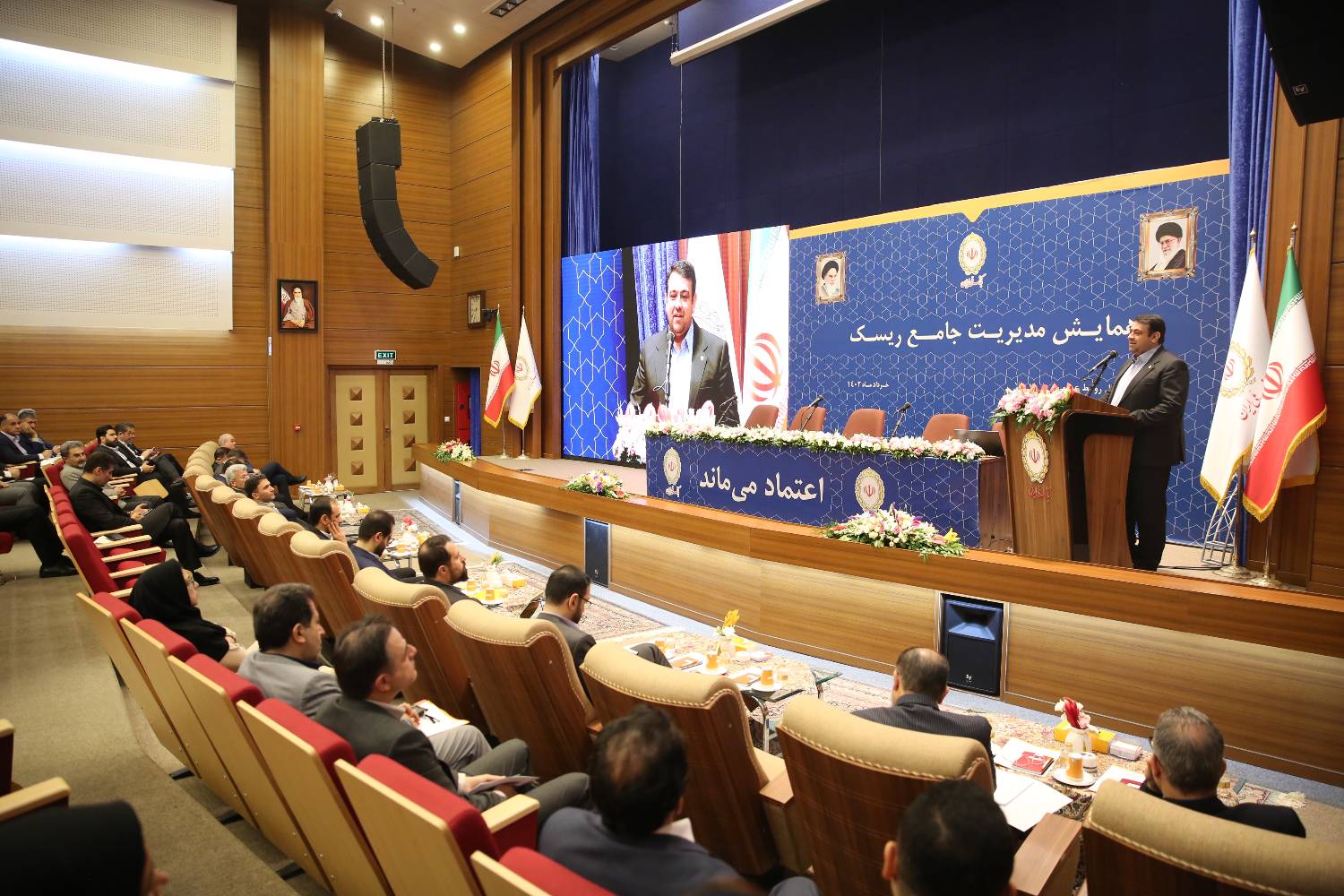 به‌گزارش خبر انرژی به نقل از روابط عمومی بانک ملی ایران، ابوالفضل نجارزاده در این همایش که رئیس و اعضای هیأت مدیره، اعضای هیأت عامل، مدیران امور، روسای ادارات مرکزی، ادارات امور، شعب مستقل و کارشناسان و سرپرستان راهبردی حضور داشتند، درخصوص جایگاه ریسک در مدیریت بانک ملی ایران افزود: امروزه مبحث مدیریت ریسک نه به‌عنوان یک ساختار و واحد سازمانی، بلکه به‌عنوان یک نیاز و وظیفه برای تمامی افراد و واحدها در صنعت بانکداری مطرح است.