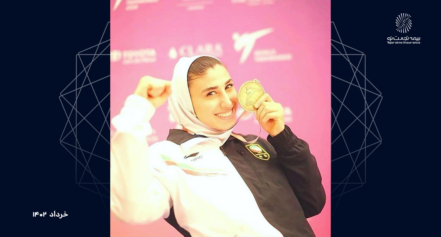 به گزارش خبر انرژی به نقل از روابط عمومی بیمه تجارت‌نو‌؛ بیست و ششمین دوره رقابت‌های تکواندو قهرمانی جهان، دوشنبه هشتم خرداد ماه در شهر باکو به میزبانی کشور جمهوری آذربایجان آغاز شد و ۱۴ خرداد به کار خود پایان داد.