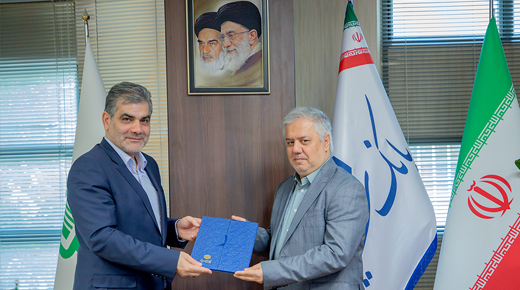 به گزارش خبر انرژی به نقل از روابط‌عمومی بانک سینا، غلامرضا فتحعلی طی حکمی صادق کفشدار طوسی را به سمت سرپرست معاونت ارزی و بین‌الملل بانک منصوب کرد.