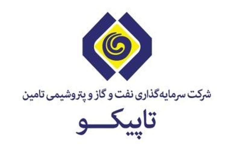 به گزارش خبرانرژی: این اقدام با هماهنگی و هم‌ افزایی بعمل آمده در وزارت تعاون، کار و رفاه اجتماعی و صندوق بازنشستگی کشوری صورت گرفته است.