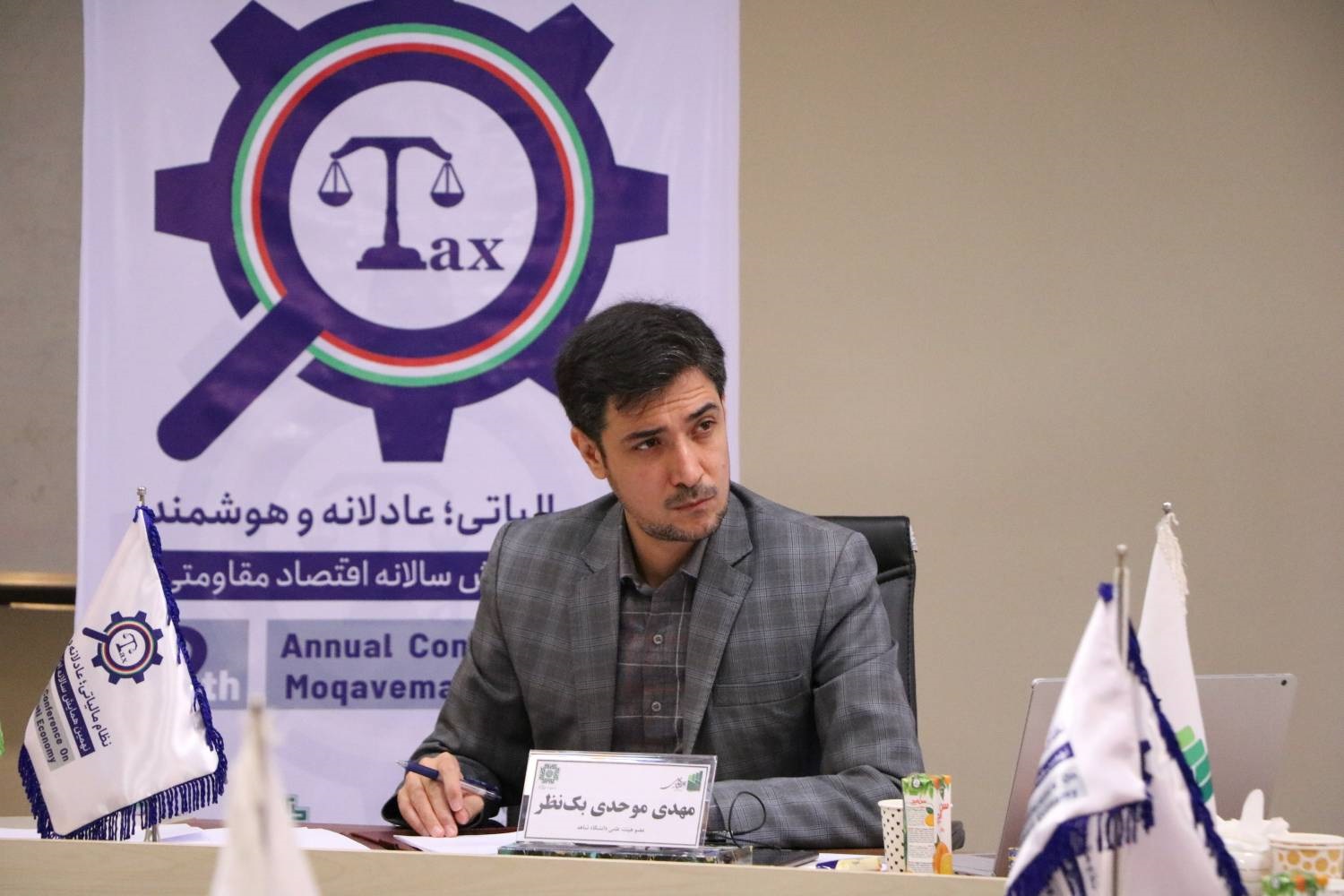 به گزارش خبرانرژی، مهدی موحدی بک‌نظر، درمورد تعداد مودیانی که نسبت به تسلیم اظهارنامه مشاغل و تکمیل فرم تبصره ماده ۱۰۰ اقدام کرده‌اند، توضیح داد: تا ظهر ششم تیرماه حدود یک میلیون و ۱۳۷ هزار و ۹۱۴ مودی مالیاتی از طریق سامانه به تسلیم اظهارنامه خود پرداختند.