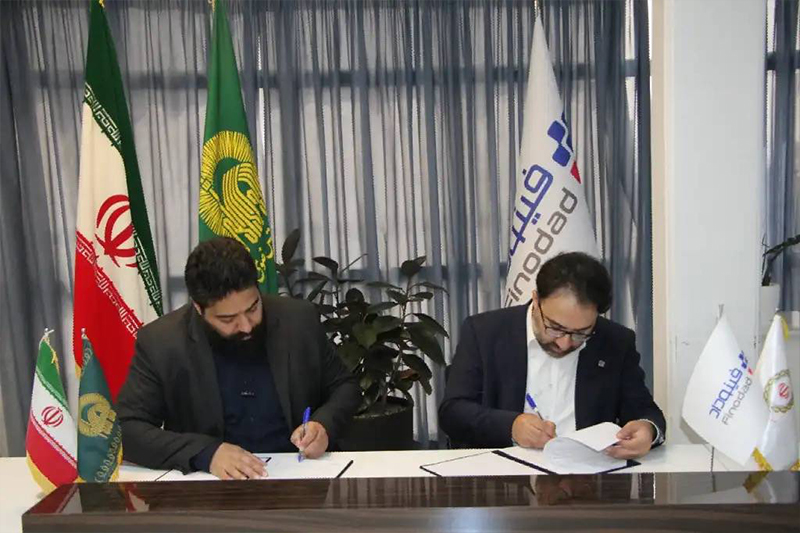 به گزارش خبر انرژی به نقل از روابط عمومی بانک ملی ایران، سید امیر حسین شبیری مدیرعامل فینوداد در این مراسم گفت: این تفاهم‌نامه با هدف استفاده از توانمندی های بانک ملی ایران درحوزه ارائه خدمات با رویکرد فناوری‌مالی به آستان قدس و استفاده از ظرفیت‌هایی که در آستان وجود دارد امضا شد.