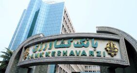 به گزارش خبر انرژی به نقل از روابط عمومی بانک کشاورزی، مهلت بخشودگی۶ درصد جریمه وجه التزام تاخیر تادیه دین بدهی بدهکاران بانک کشاورزی، در قالب «بسته وصول مطالبات غیرجاری» وزارت امور اقتصادی و دارایی، به مدت سه ماه و تا پایان شهریورماه سال جاری تمدید شد.