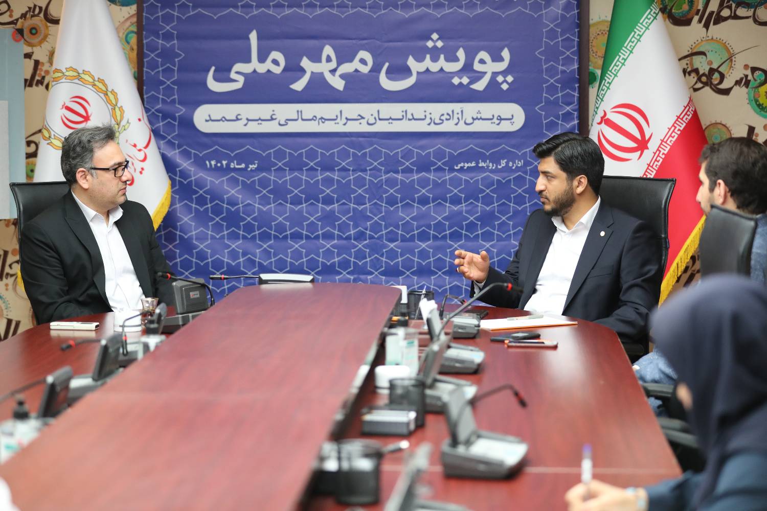 به گزارش خبر انرژی به نقل از روابط عمومی بانک ملی ایران، بانک ملی ایران همواره در مشکلات و معضلات اقتصادی کشور ورود کرده و در بسیاری از موارد نیز در بخش مسئولیت‌های اجتماعی بدون نگاه اقتصادی حضور مداوم داشته و کانون کمک‌ به مردم و محرومان بوده است.