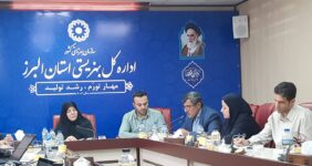 به گزارش خبر انرژِی ، وجیهه محمدی فلاح با بیان اینکه سازمان بهزیستی به عنوان مولود انقلاب، وظایفی به صورت حاکمیتی و بر اساس ضوابط، قوانین و مقررات بر عهده دارد،افزود: ۵۴ ماموریت برای سازمان بهزیستی مصوب و ذیل آن ها حدود ۱۷۰ خدمت برای این سازمان تعریف شده  و در استان البرز حدود ۱۶۲ هزار نفر از این خدمات بهره مند می شوند که شامل افراد دارای معلولیت، بانوان بدسرپرست و بی سرپرست ، افراد آسیب دیده ، سالمندان و … می شود که تحت سرپرستی و حمایت‌های بهزیستی قرار دارند.