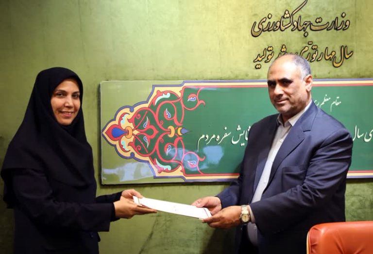 به گزارش خبر انرژی به نقل از وزارت جهادکشاورزی، وزیر جهادکشاورزی در حکمی دکتر فاطمه زارعان بنی‌اسدی را به عنوان سرپرست مرکز روابط‌عمومی و اطلاع‌رسانی منصوب کرد، به این ترتیب او اولین بانویی است که این مسئولیت را در این وزارتخانه بر عهده می‌گیرد.