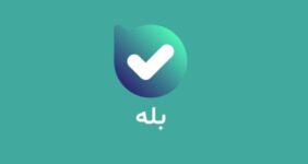 به گزارش خبر انرژی، به‌دنبال انتشار تصویر حاشیه‌ساز از صفحه مانیتورینگ پیام‌رسان بله در فضای مجازی، سازمان فناوری اطلاعات ایران به مدیران ارشد این پیام‌رسان دستور داد توضیحات خود را در این‌باره به فوریت ارائه دهند.