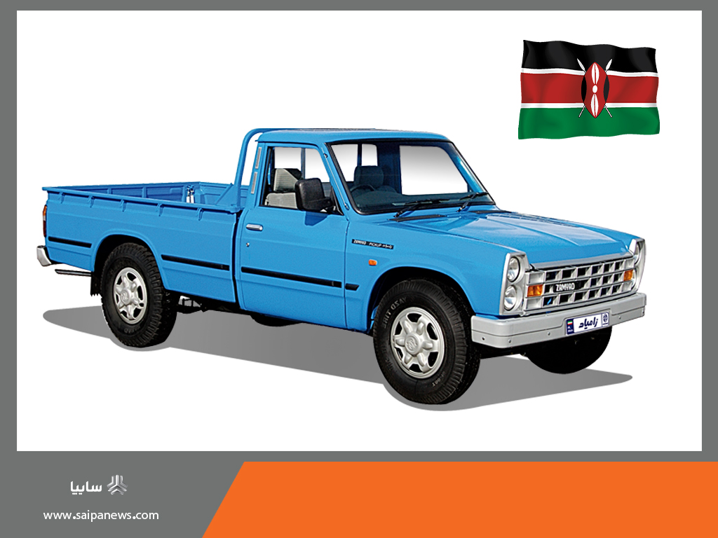 به گزارش خبرانرژی به نقل از سایپانیوز،‌ با شروع سفر دکتر سید ابراهیم رئیسی، رئیس جمهور کشورمان و هیات همراه به کشورهای آفریقایی کنیا، اوگاندا و زیمبابوه،‌ مذاکرات برای همکاری‌های مشترک و توسعه روابط اقتصادی، ‌سیاسی، ‌فرهنگی،‌ گردشگری و …  آغاز شد.