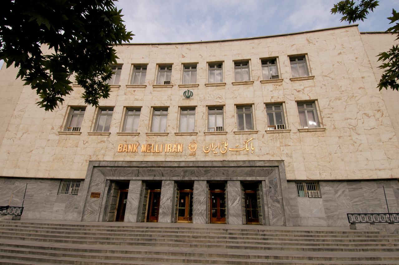 به گزارش خبر انرژی به نقل از روابط عمومی بانک ملی ایران، متقاضیانی که تا ۲۵ شهریورماه نسبت به ثبت نام دریافت این تسهیلات اقدام کرده اند، باید ثبت نام خود را تکمیل و نسبت به امضای قرارداد اقدام کنند.