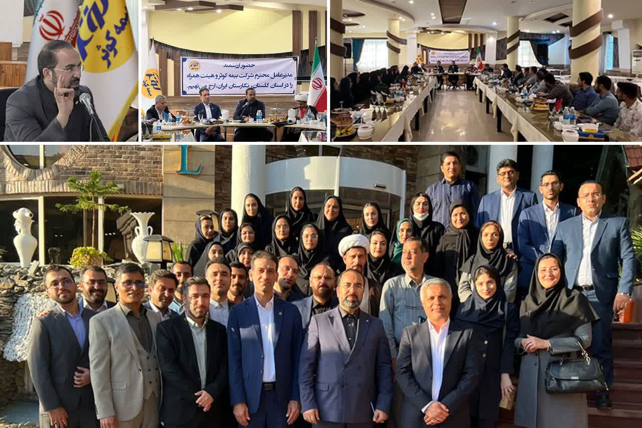 به گزارش خبر انرژی به نقل از روابط‌ عمومی بیمه کوثر، مدیرعامل شرکت و هیئت همراه در جلسه با کارکنان سرپرستی در جریان عملکرد ۴ماهه ابتدایی سال ۱۴۰۲ سرپرستی قرار گرفتند و به بیان نقطه نظرات و ارائه راهکار جهت بهبود عملکرد سرپرستی پرداختند.