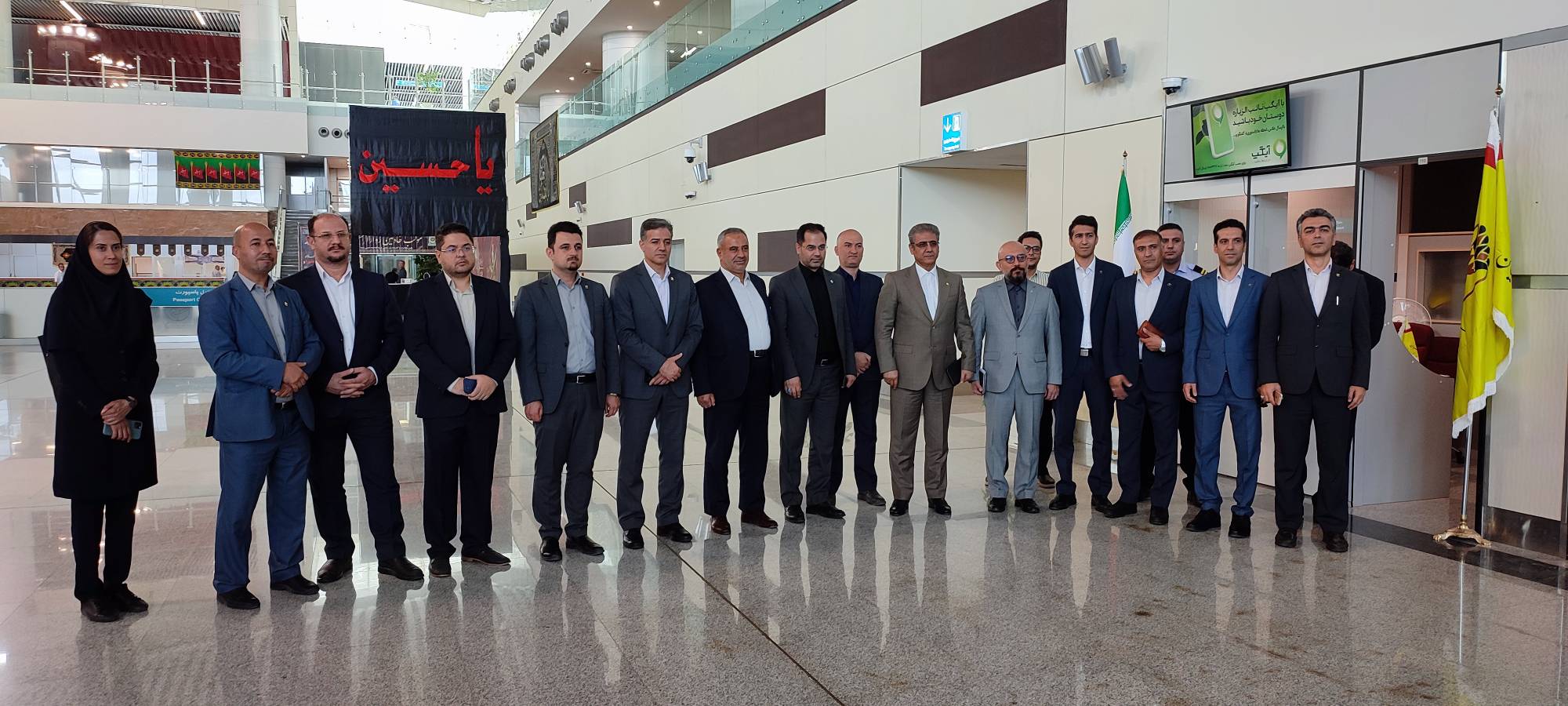 به گزارش خبر انرژی به نقل از روابط عمومی بانک پارسیان، این بانک با ایجاد باجه ارزی ویژه خود در فرودگاه امام خمینی(ره) طبق بخشنامه بانک مرکزی اقدام به فروش ارز به میزان ۲۰۰ هزار دینار عراق به هریک از متقاضیان می‌کند و زائران اربعین با ارائه مدارک لازم می‌توانند ارز موردنیاز خود را دریافت کنند.