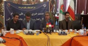 به گزارش خبر انرژی-رضوانی- علی زندی فر در نشست خبری تور رسانه ای استان البرز که به منظور تبیین تلاش های صورت گرفته و بازدید از پروژه‌های ایمن‌سازی محور کرج- چالوس و روند بازگشایی جاده شمشک-دیزین تور رسانه‌ای خبرنگاران استان البرز برگزار شد، افزود: اداره کل راهداری و حمل و نقل جاده ای استان البرز با تلاش شبانه روزی مشغول خدمت رسانی به مردم هستندکه نمونه بارز آن بازگشایی مسیر در سیل اخیر جاده چالوس بود که با تلاش راهداران و سایر دستگاه ها این مسیر برای تردد عموم مردم محقق شد.