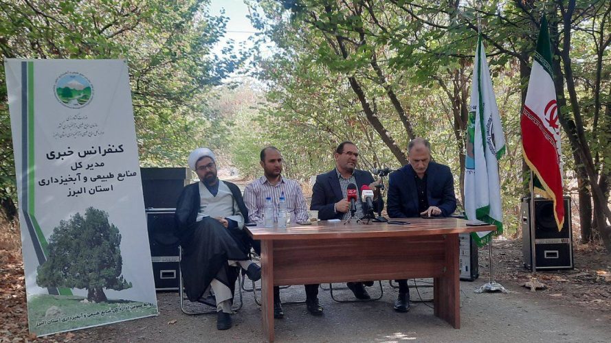 به گزارش خبر انرژی : اصغر بیات با بیان اینکه اکثر مناطق صنعتی استان در جنوب البرز و شهر اشتهارد واقع شده اند و ۴۵ هزار هکتار از اراضی بیابانی در جنوب استان کانون بروز ریزگرد و گرد و غبار می‌باشد که مشکلاتی را برای مناطق صنعتی و مسکونی البرز و تهران به وجود می‌آورد.