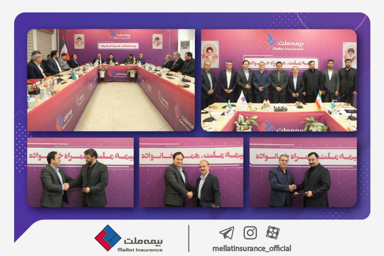 به گزارش خبر انرژی به نقل از روابط عمومی بیمه ملت، مراسم معارفه سرپرست مدیریت سرمایه انسانی و مشاور مدیرعامل این شرکت با حضور علیرضا یزدان‌دوست مدیرعامل، داود قاسم‌پور رئیس هیئت مدیره، محمدتقی چراغی نایب رییس هیئت مدیره، ابراهیم نوروزی عضو هیئت مدیره و برخی از معاونان و مدیران شرکت برگزار شد.