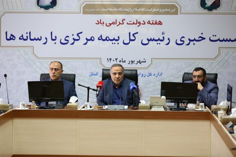 به گزارش خبر انرژی به نقل از اداره کل روابط عمومی و امور بین الملل بیمه مرکزی، مهندس مجید بهزادپور که در جمع خبرنگاران صنعت بیمه سخن می گفت با اعلام این مطلب افزود: با در نظر گرفتن تکانه های اقتصادی کشور می توان از صنعت بیمه به عنوان مجموعه ای توانمند، کارآمد و پیشرو در کشور نام برد.