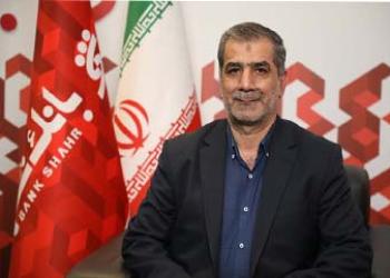 به گزارش خبر انرژی به نقل از روابط عمومی بانک شهر ، محسن رنجبر با اشاره به تشکیل و فعالیت معاونت امور شهرداری ها در بانک شهر، گفت: این معاونت با تدبیر مدیرعامل بانک و با هدف خدمات رسانی و حمایت از برنامه های شهرداری ها برای بهره مندی شهروندان از خدمات برتر شهری به فعالیت پرداخته است.