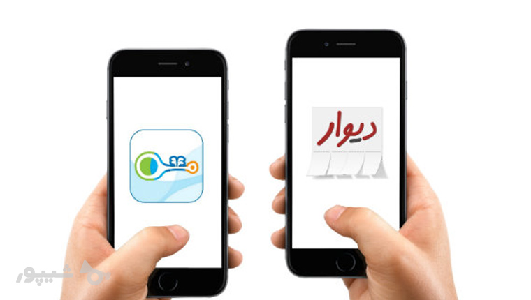 به گزارش خبر انرژی، با پذیرش پیاده سازی امکان فنی تاییدیه ملک از مالک از این به بعد در پلتفرم های دیوار و شیپور شاهد کم شدن آگهی های جعلی خواهیم بود.