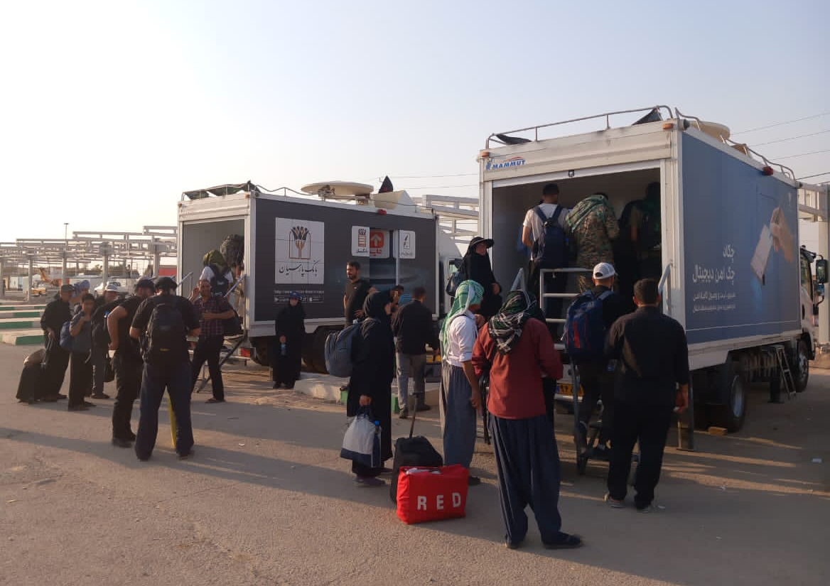 به گزارش خبر انرژی به نقل از بانک پارسیان، این بانک به‌منظور خدمت‌رسانی مطلوب به زائران اربعین حسینی، بر اساس مجوز بانک مرکزی جمهوری اسلامی ایران، سقف برداشت نقدی از دستگاه‌های خودپرداز شعب خود در استان‌های آذربایجان غربی، کردستان، ایلام، کرمانشاه و خوزستان و خودپردازهای سیار مستقر در نقاط مرزی چزابه، شلمچه و مهران را تا مبلغ ۵ میلیون ریال افزایش داد.