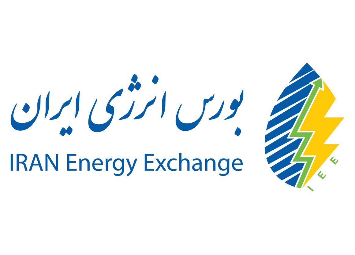 به گزارش خبرانرژی به نقل از بورس انرژی ایران، پتروشیمی بوعلی‌سینا امروز (سه‌شنبه، ۲۸ شهریورماه) ۴ هزار تن هیدروکربن سنگین، ۳ هزار تن رافینیت و یک‌هزار تن گاز مایع را در فهرست عرضه‌کنندگان صادراتی قرار داد.