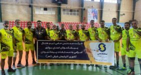 به گزارش خبر انرژی به نقل از صنعت‌صنف، نهمین دوره مسابقات هندبال قهرمانی پیشکسوتان کشور که به میزبانی هیأت هندبال شهرستان اهر در استان آذربایجان شرقی برگزار شد، روز پنجشنبه 30 شهریورماه 1402 با انجام بازی فینال به کار خود پایان داد.